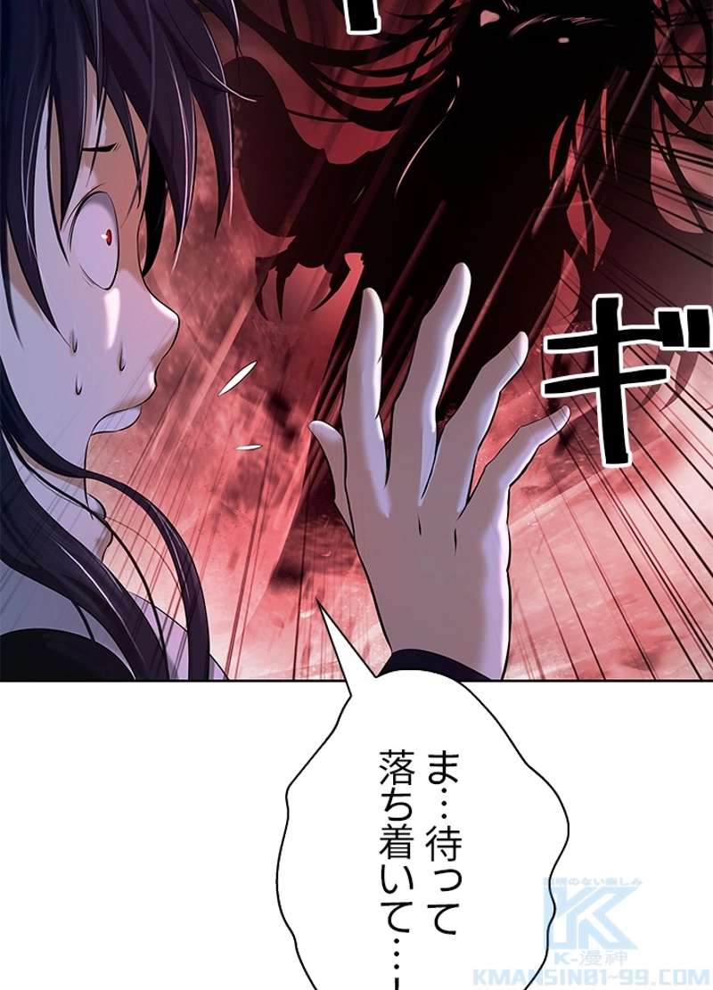 P103