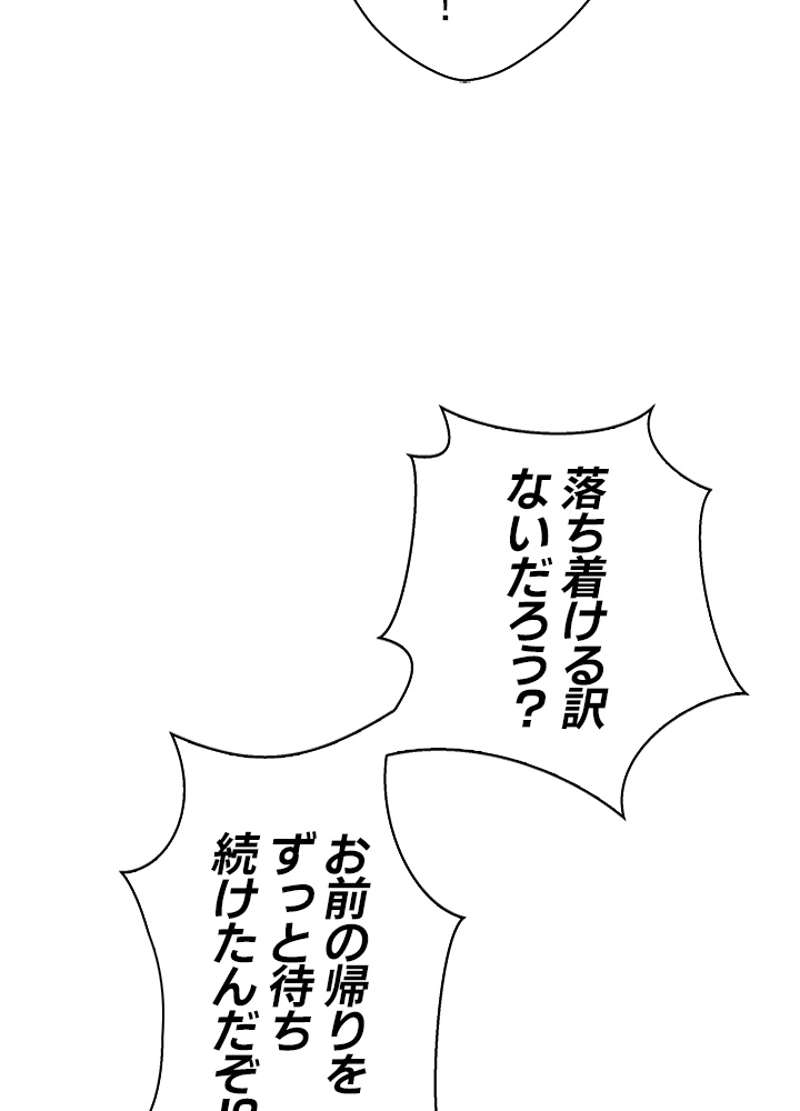P104