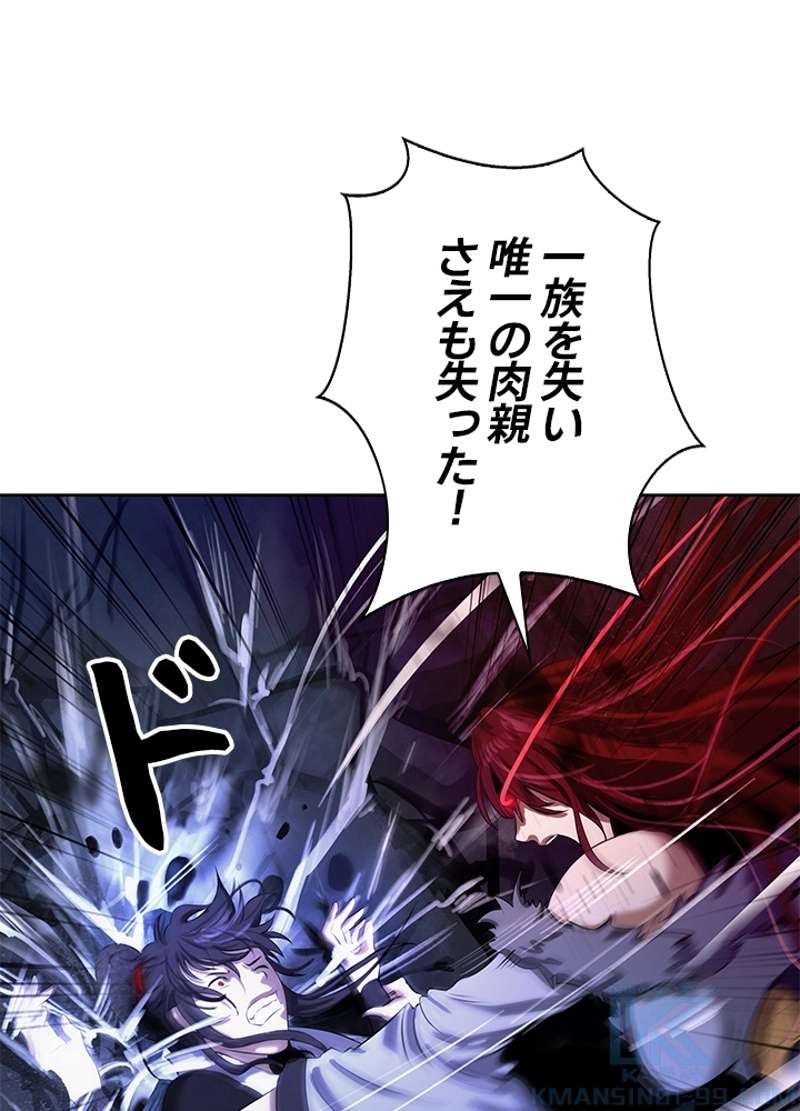 P106