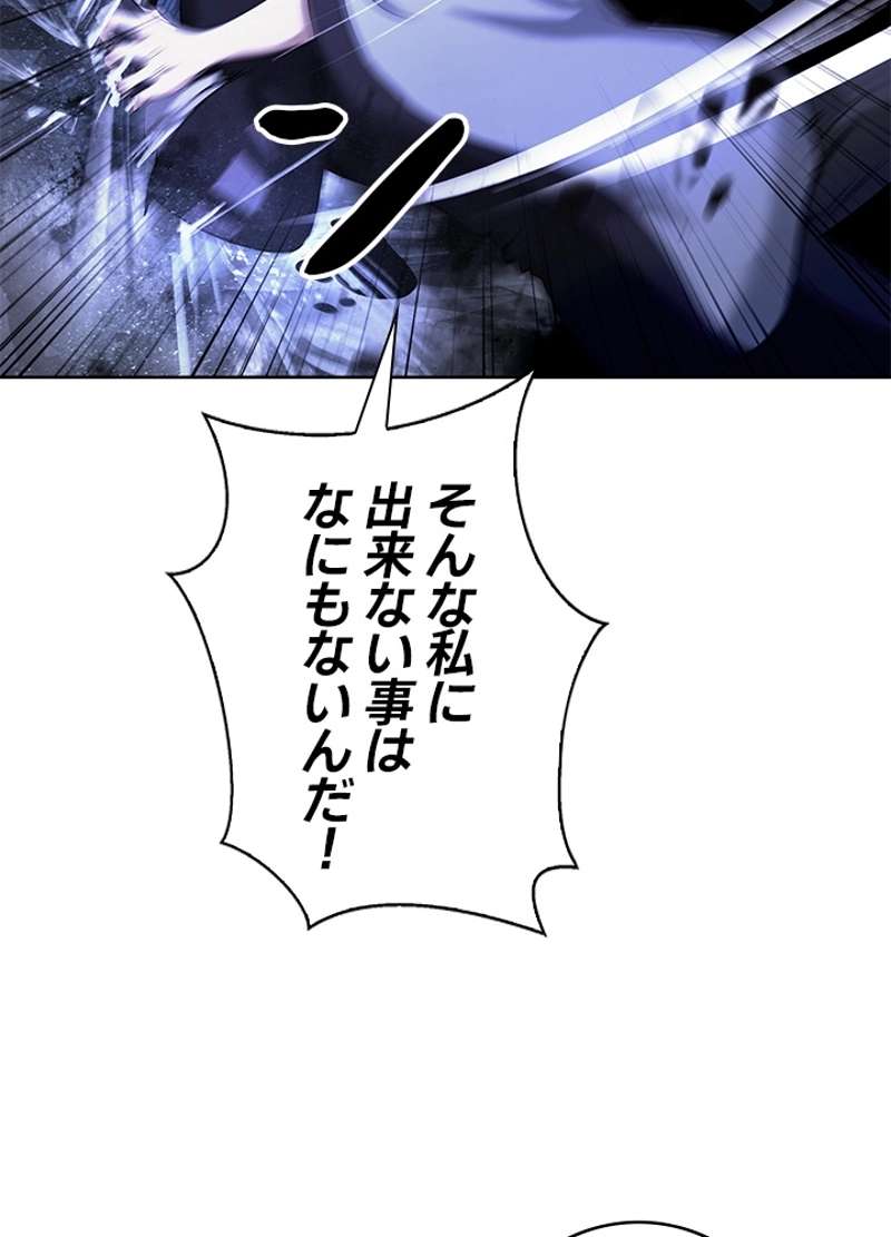 P107