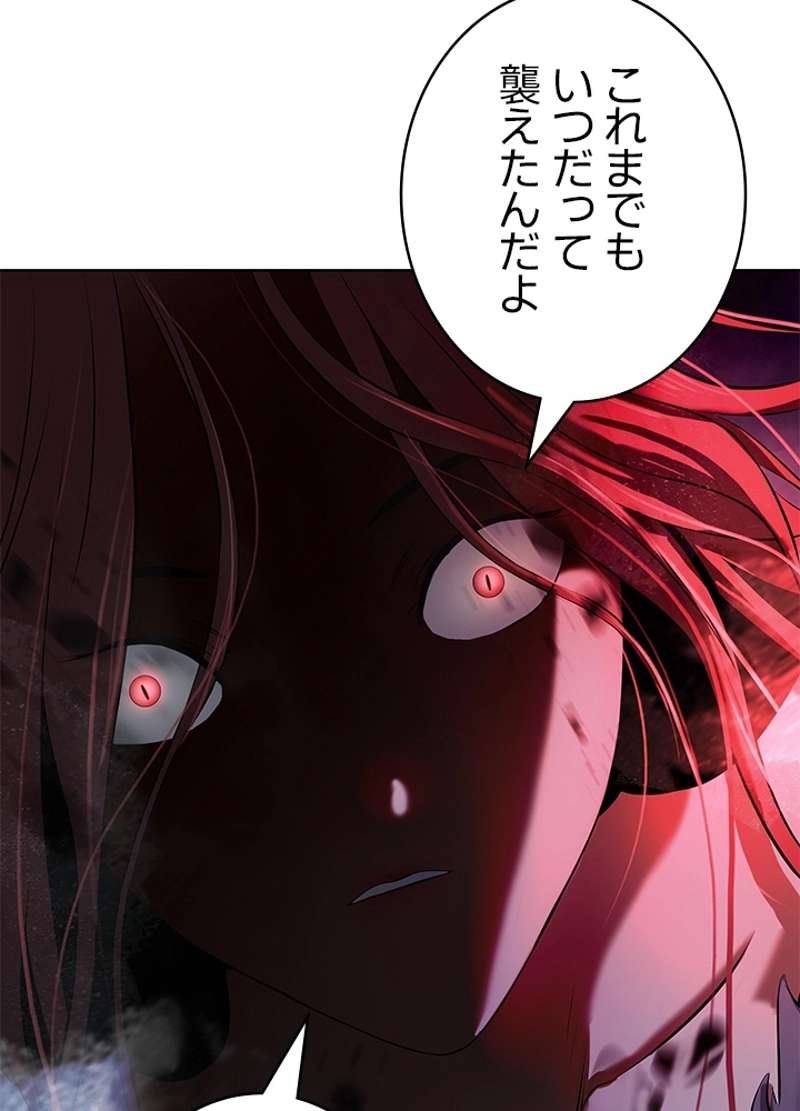 P108