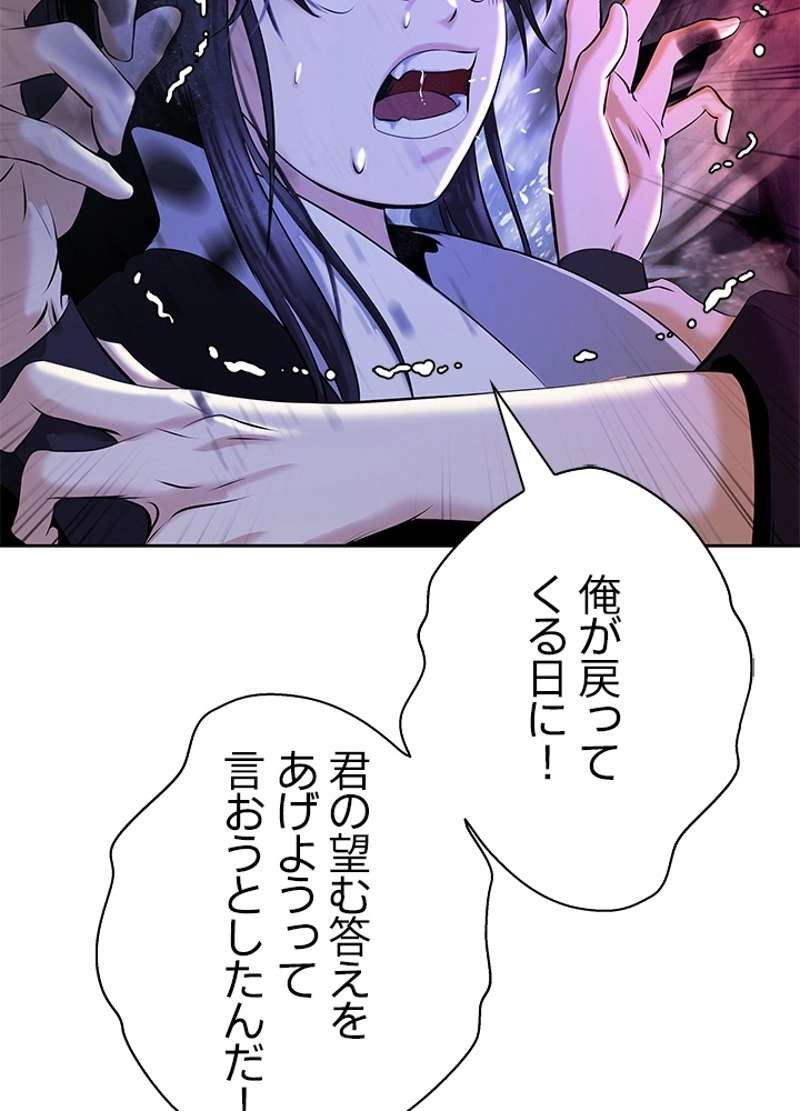 P114