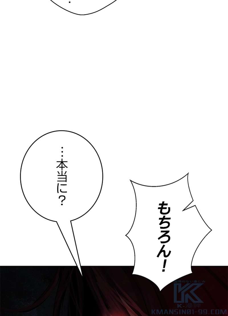 P115
