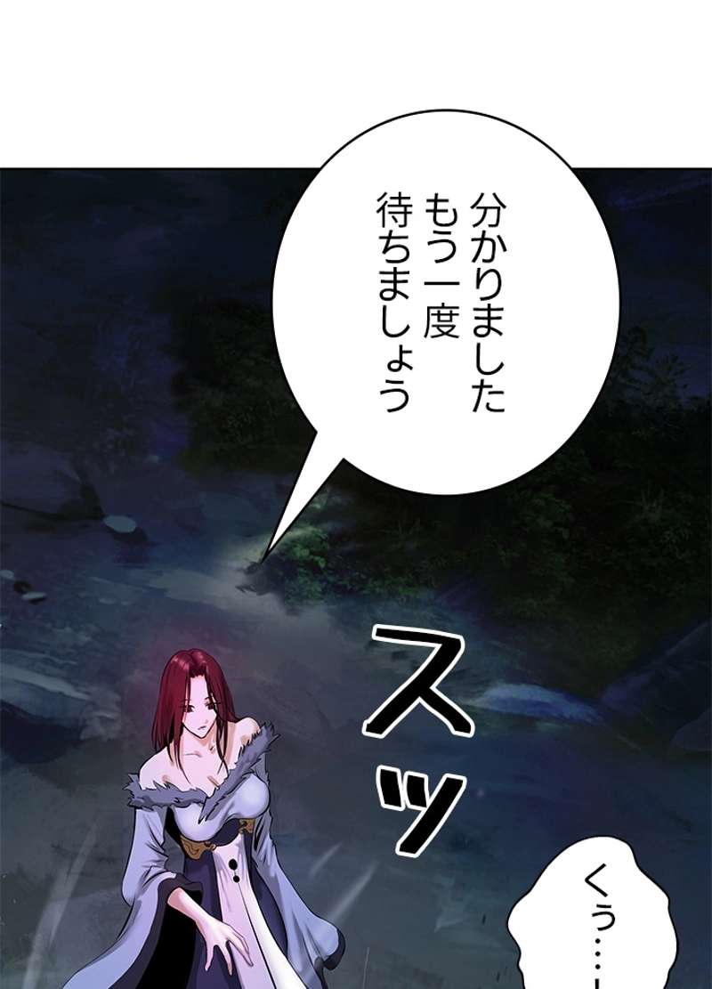 P117
