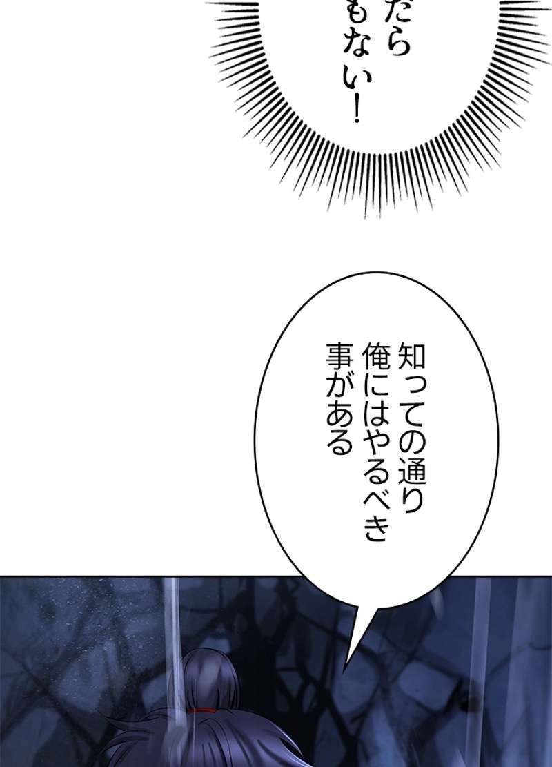 P119