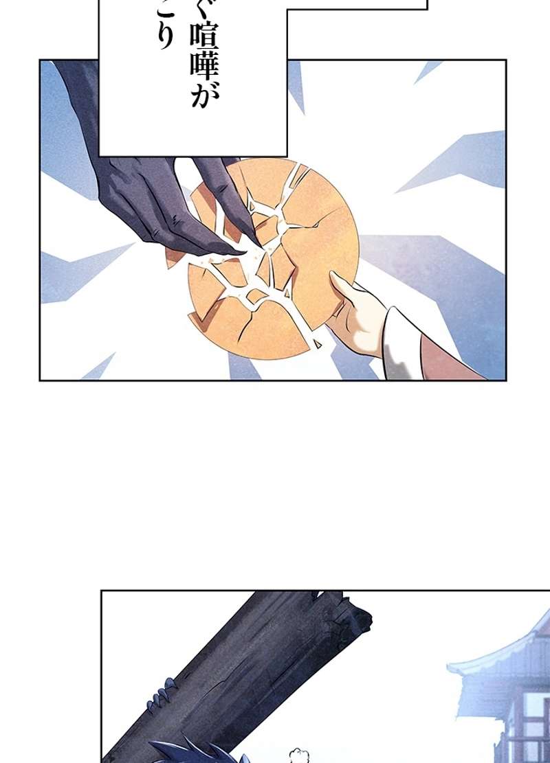 P39