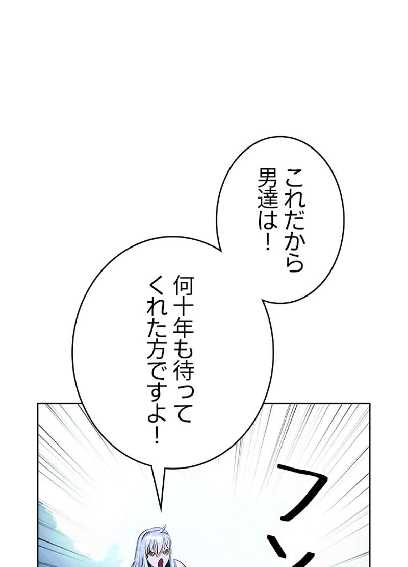 P66