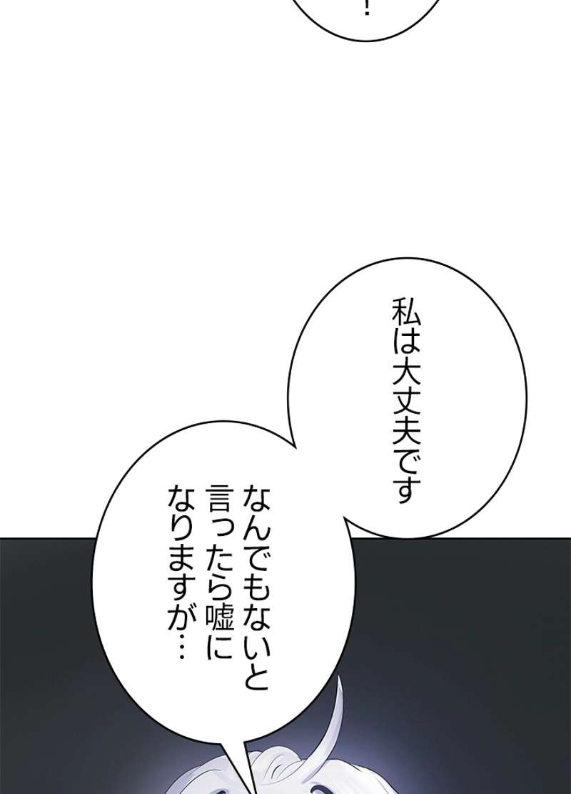 P69