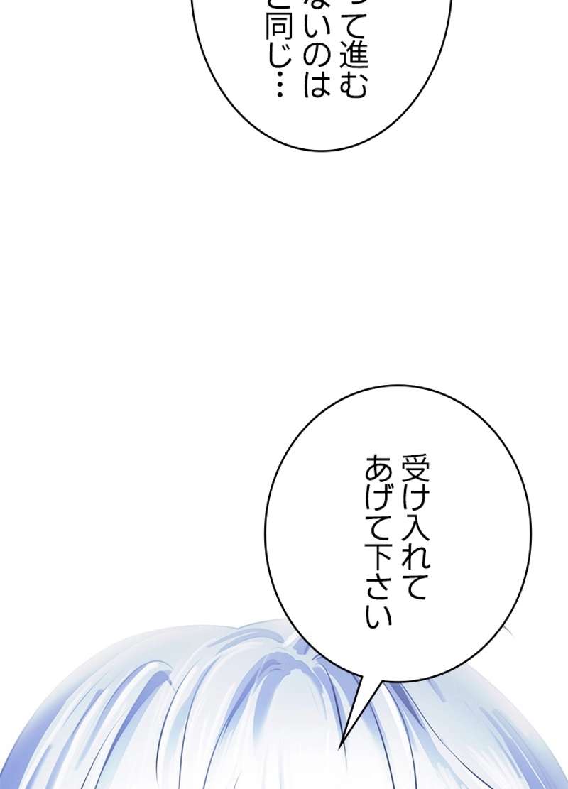 P71