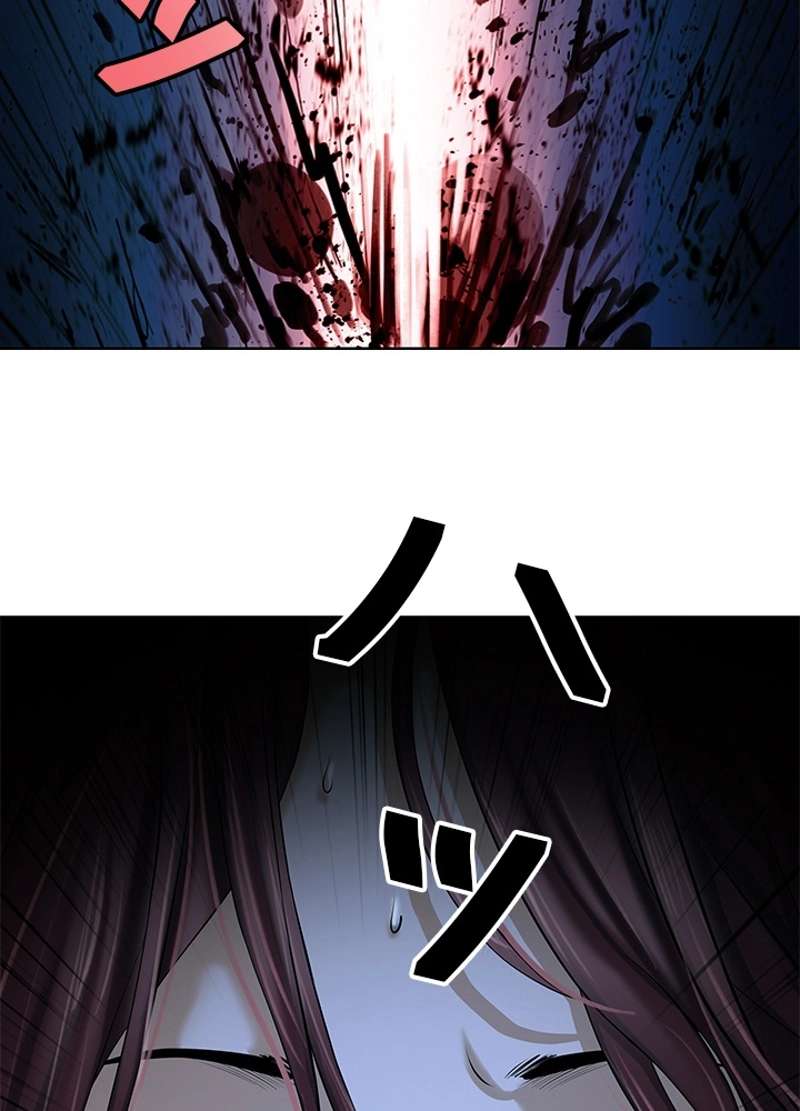 P83