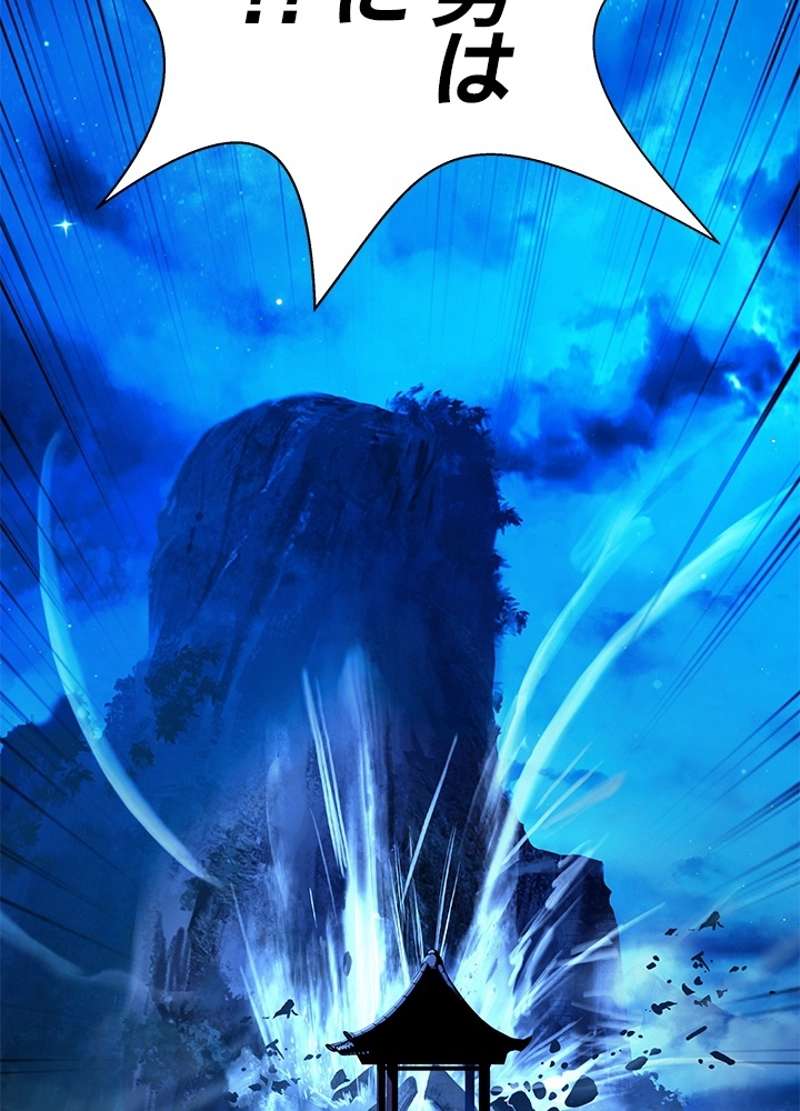 P99