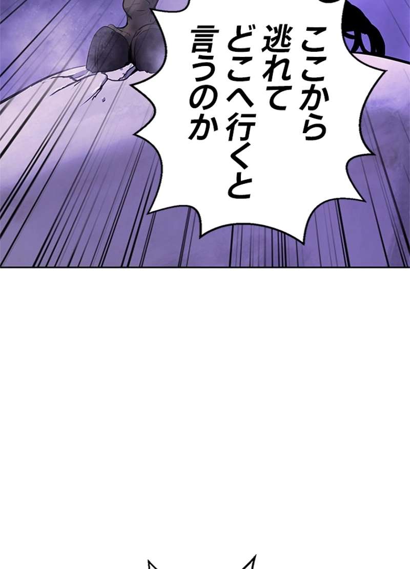 P102