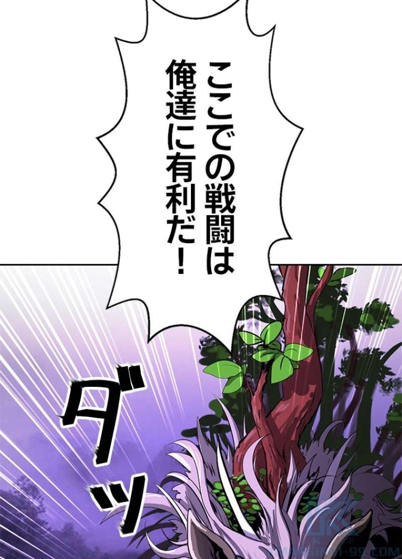 P103
