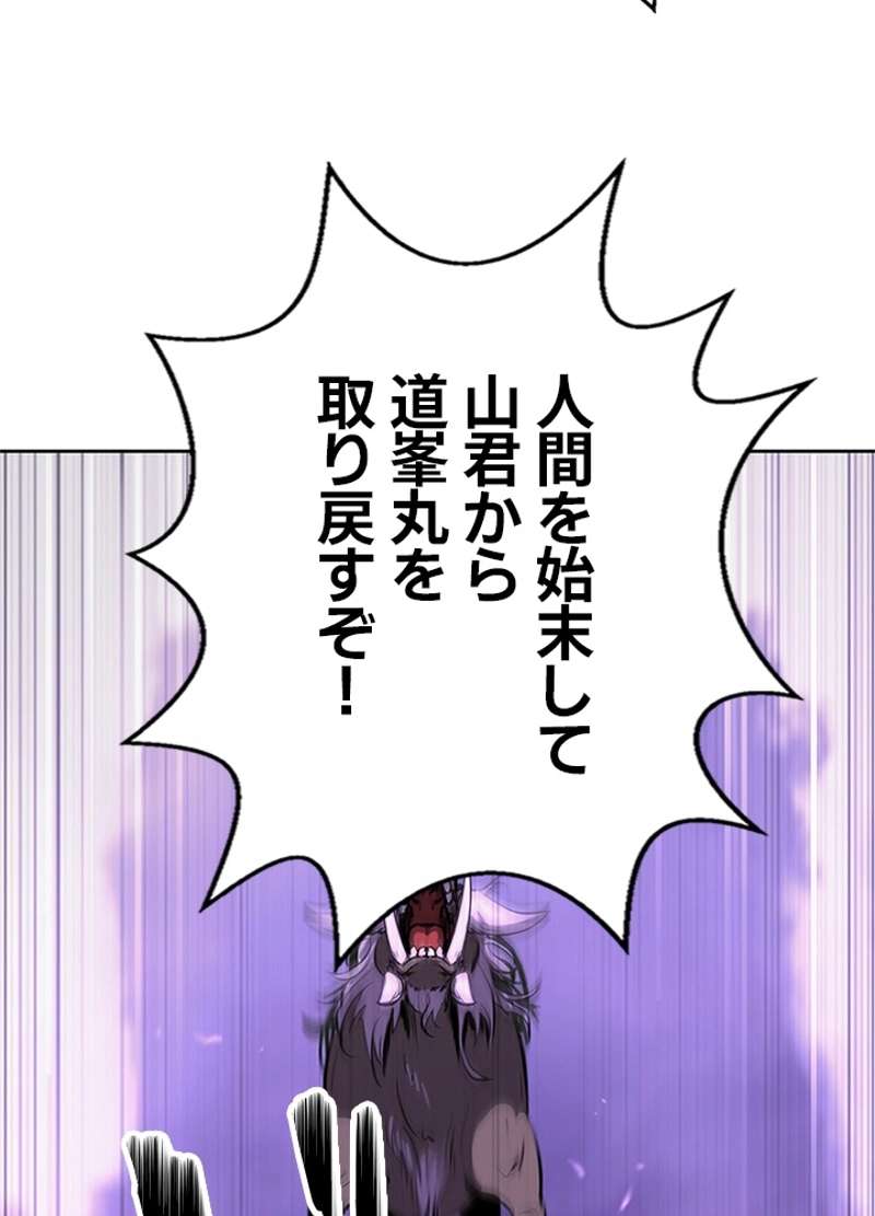 P105