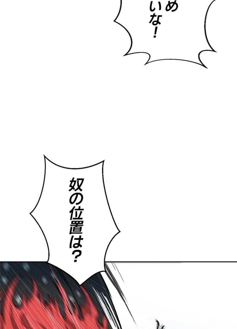 P111