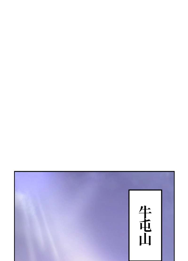 P119