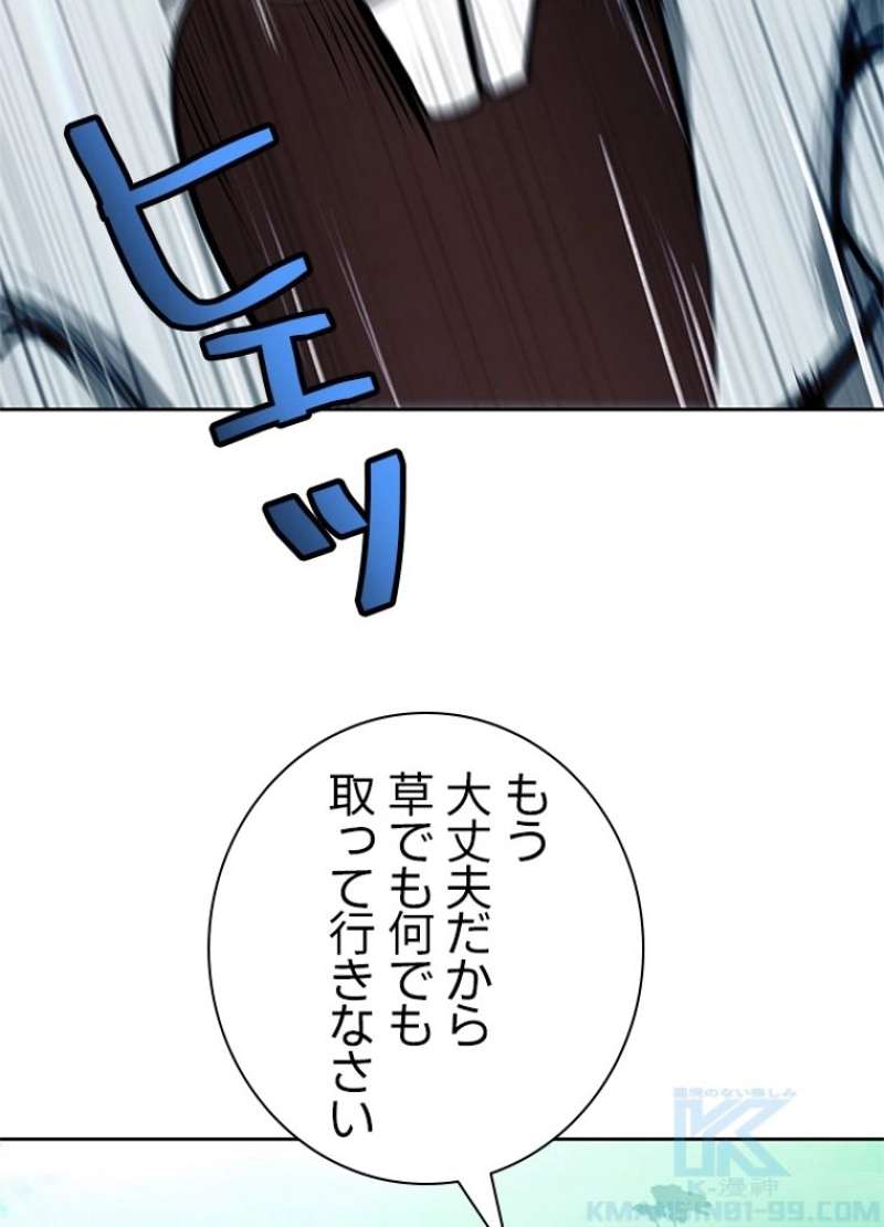 P49