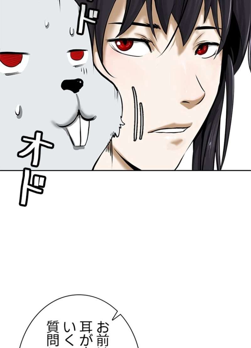 P57