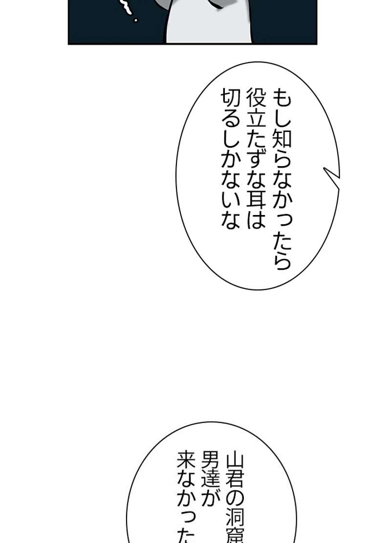 P59