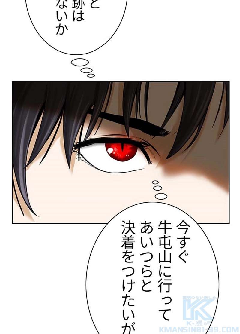 P64