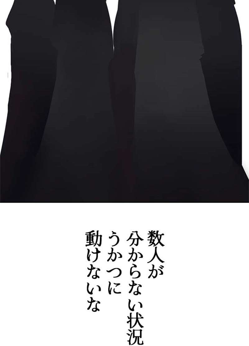 P66