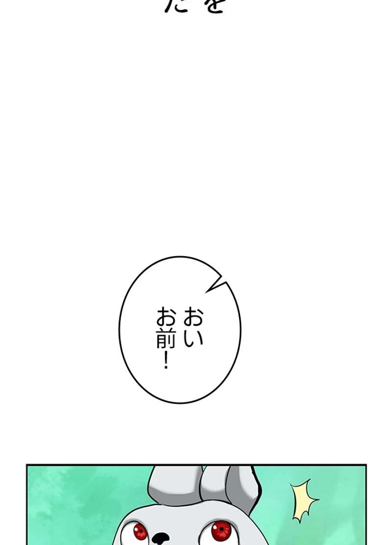 P69