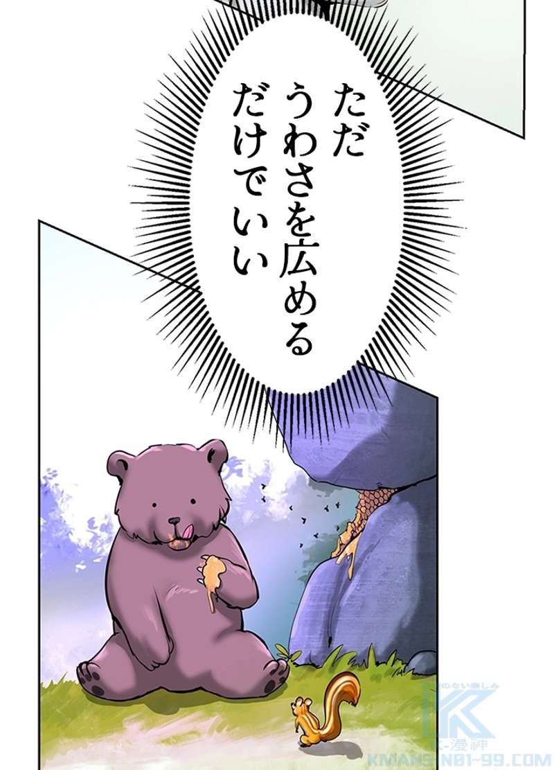P76