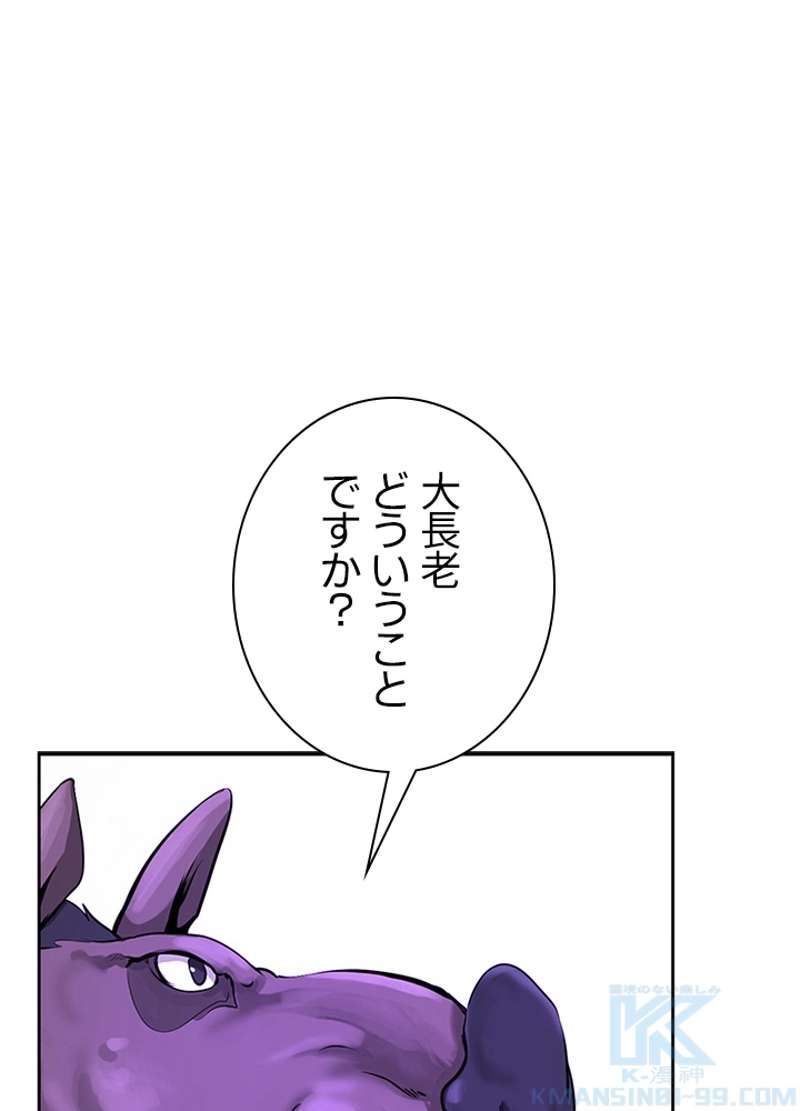 P88