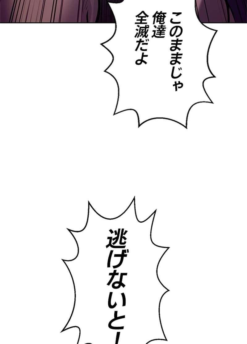 P95
