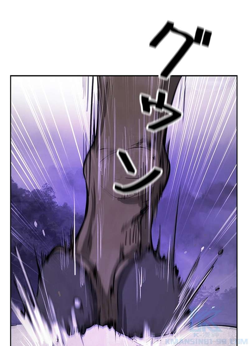 P97