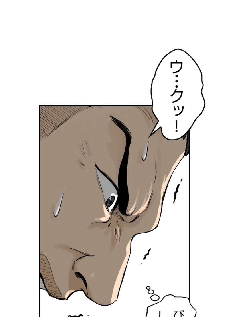 P107