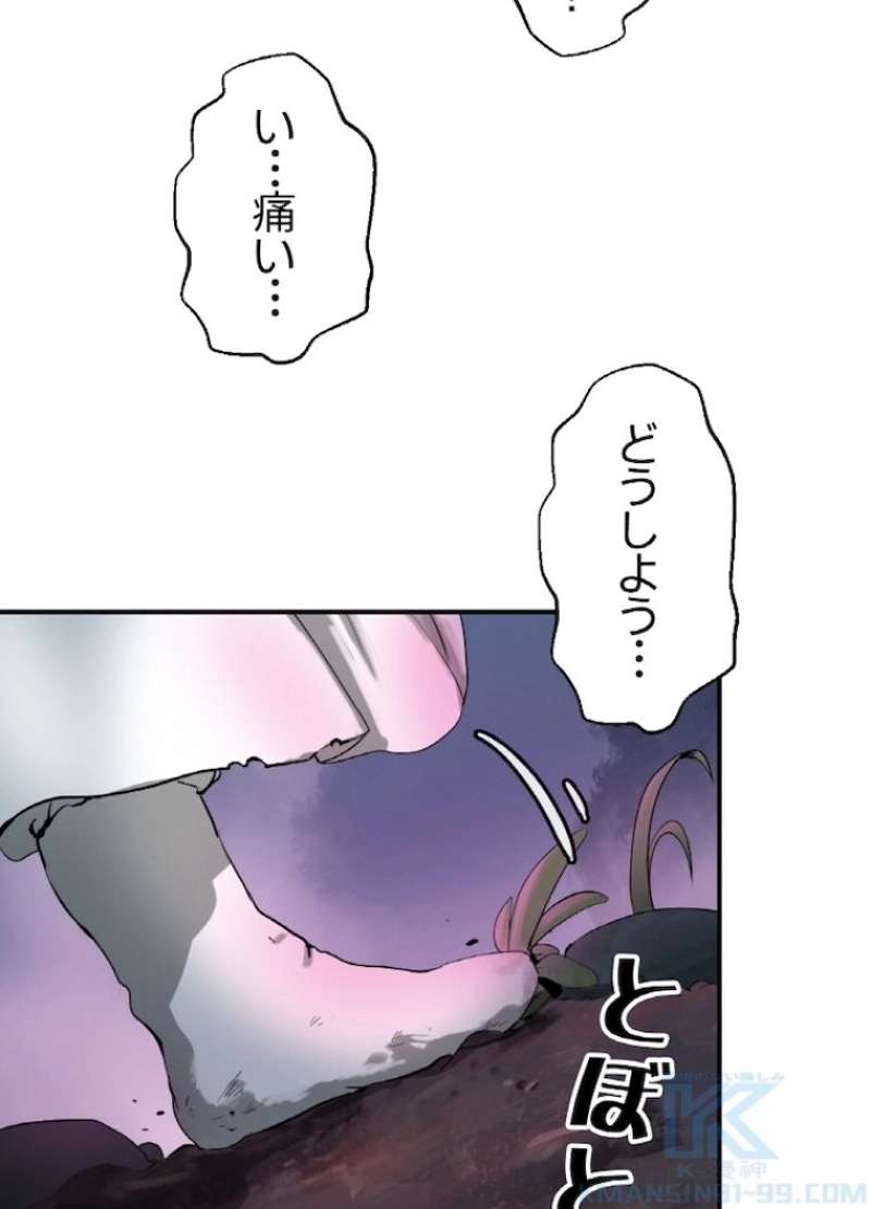 P121