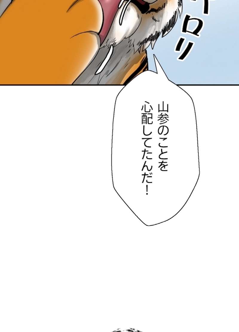 P78