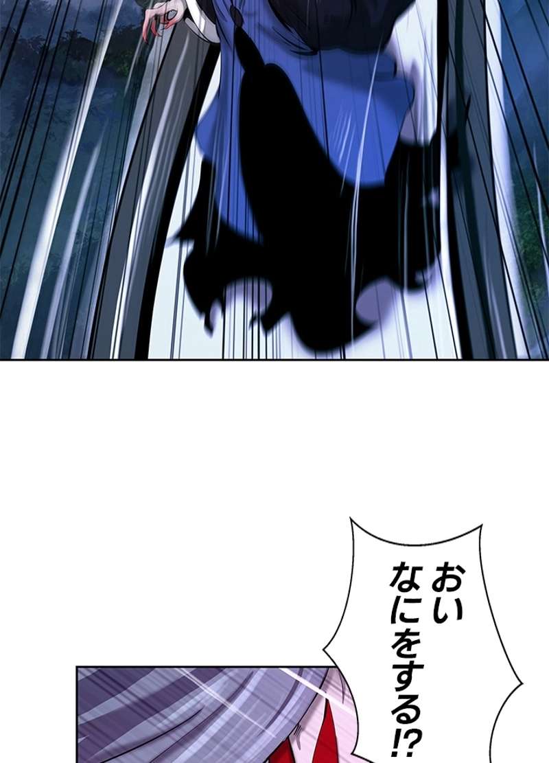 P114