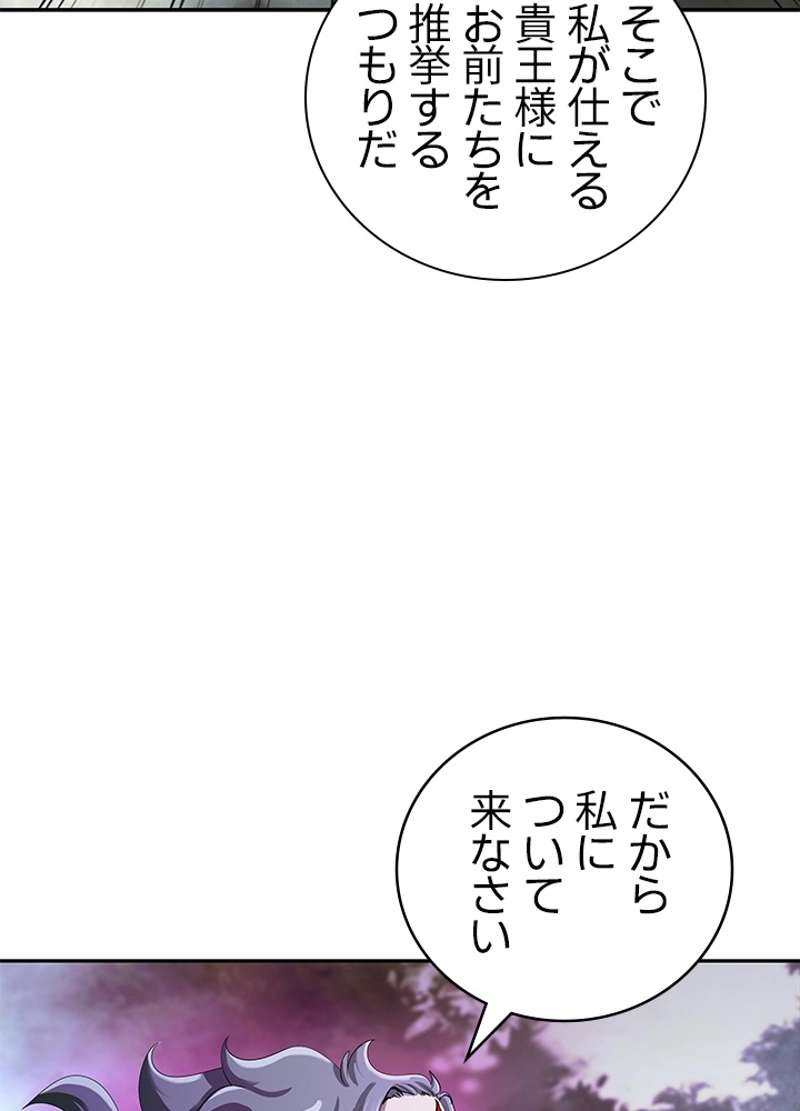 P58