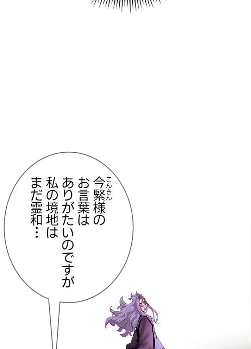 P62