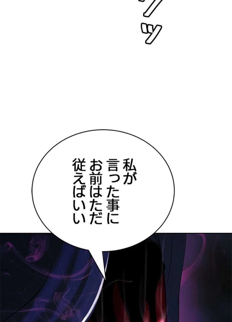 P67