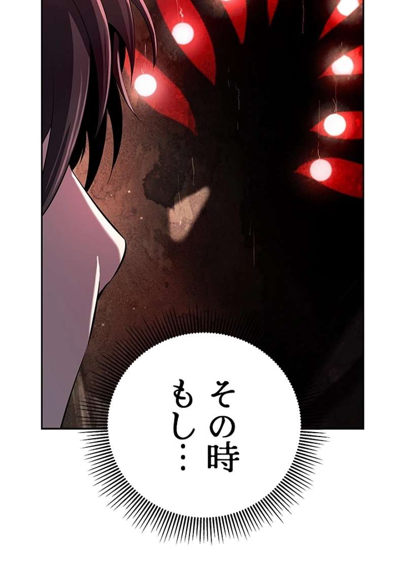 P82