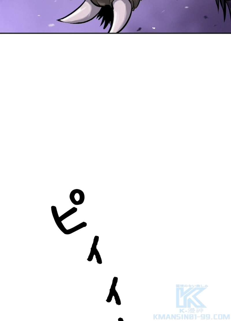 P103