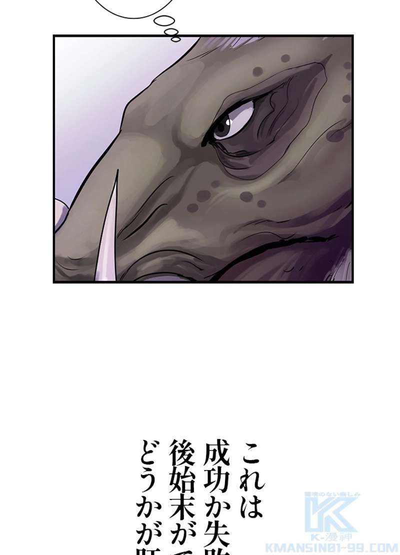 P106