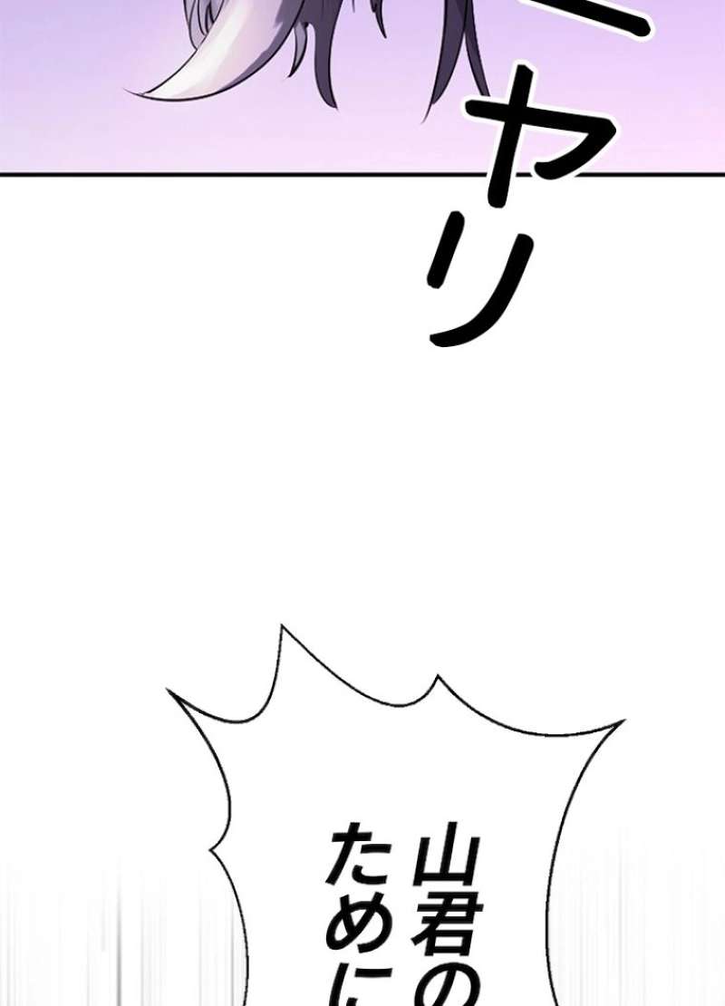 P114