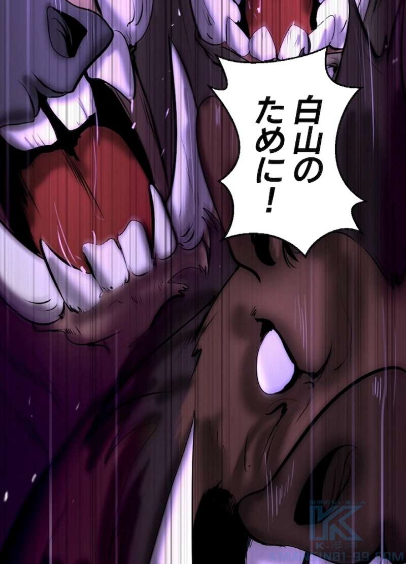 P118
