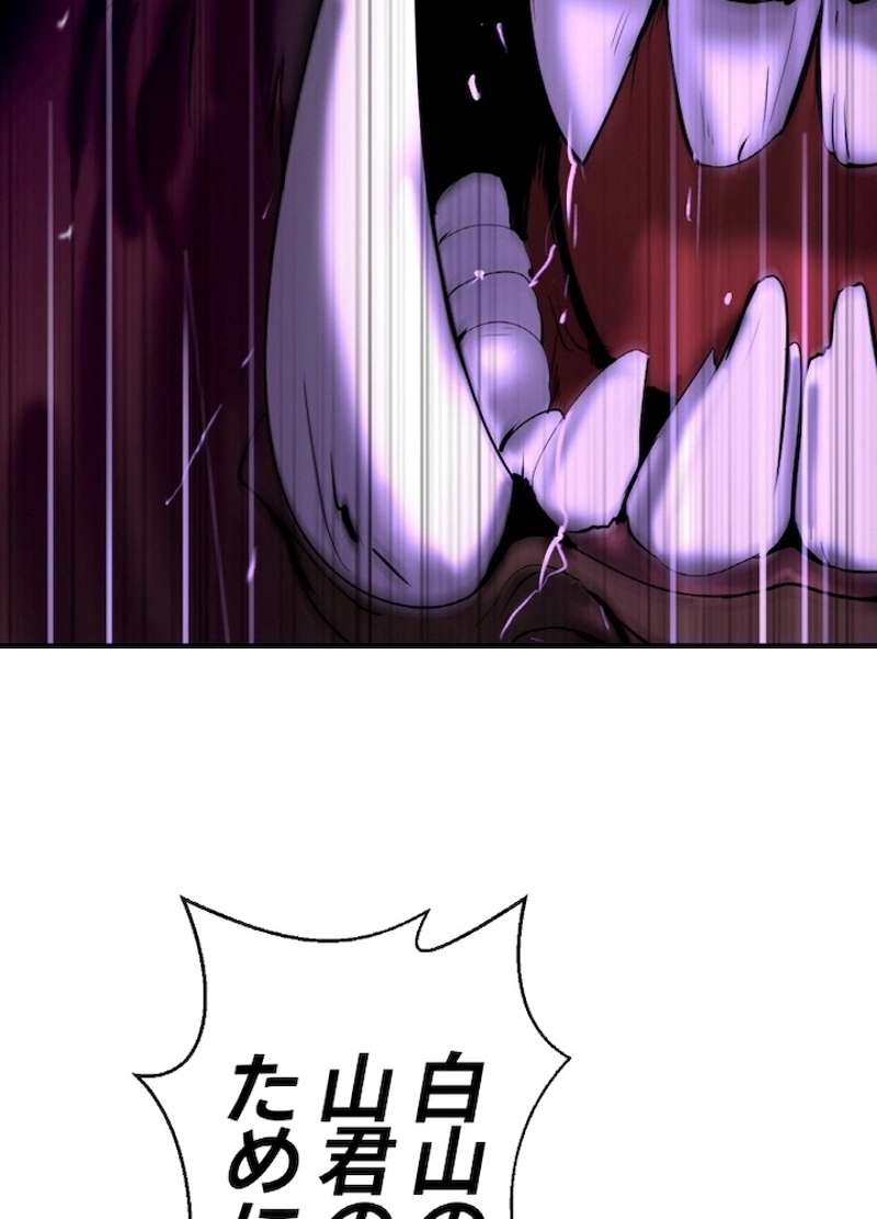 P119