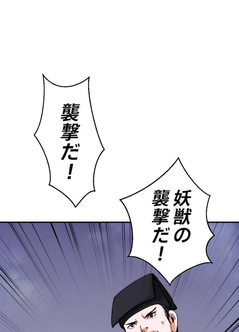 P122