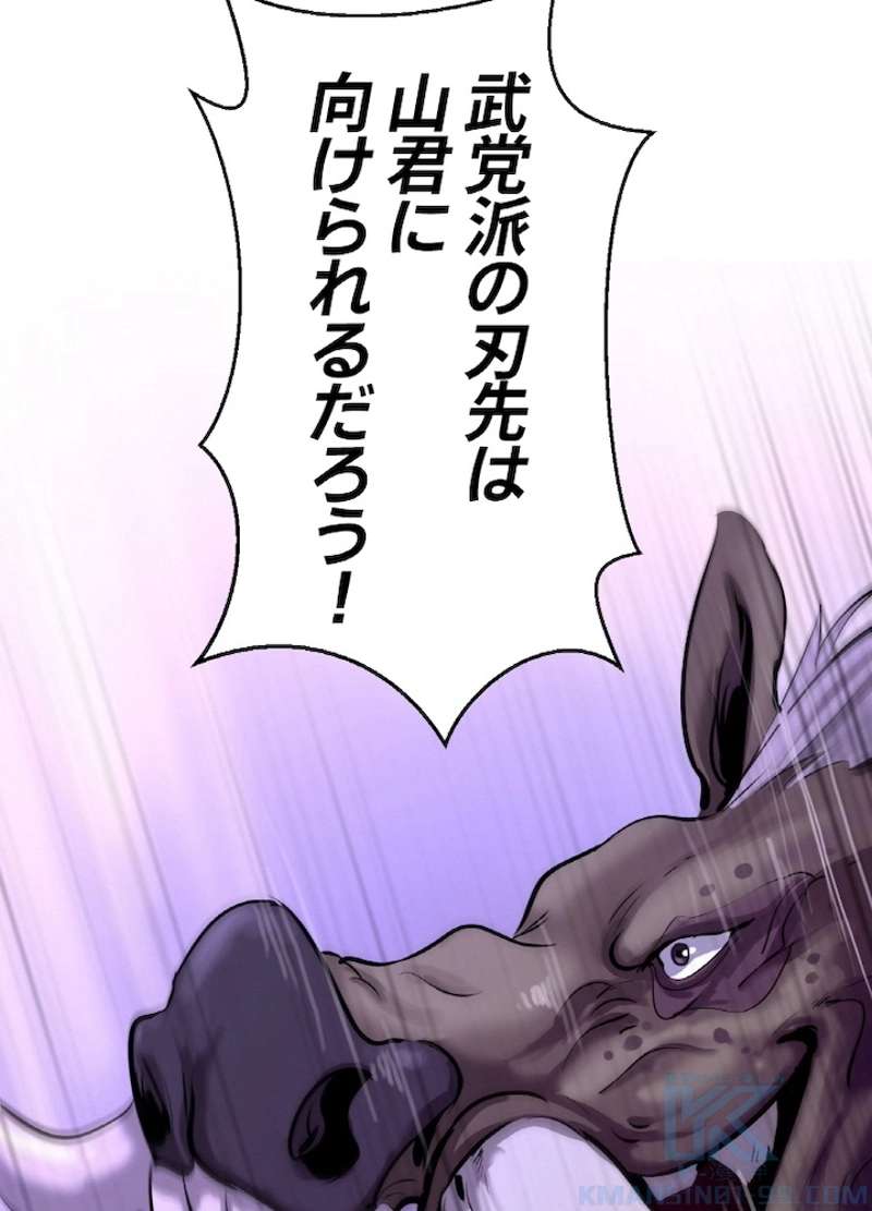 P133