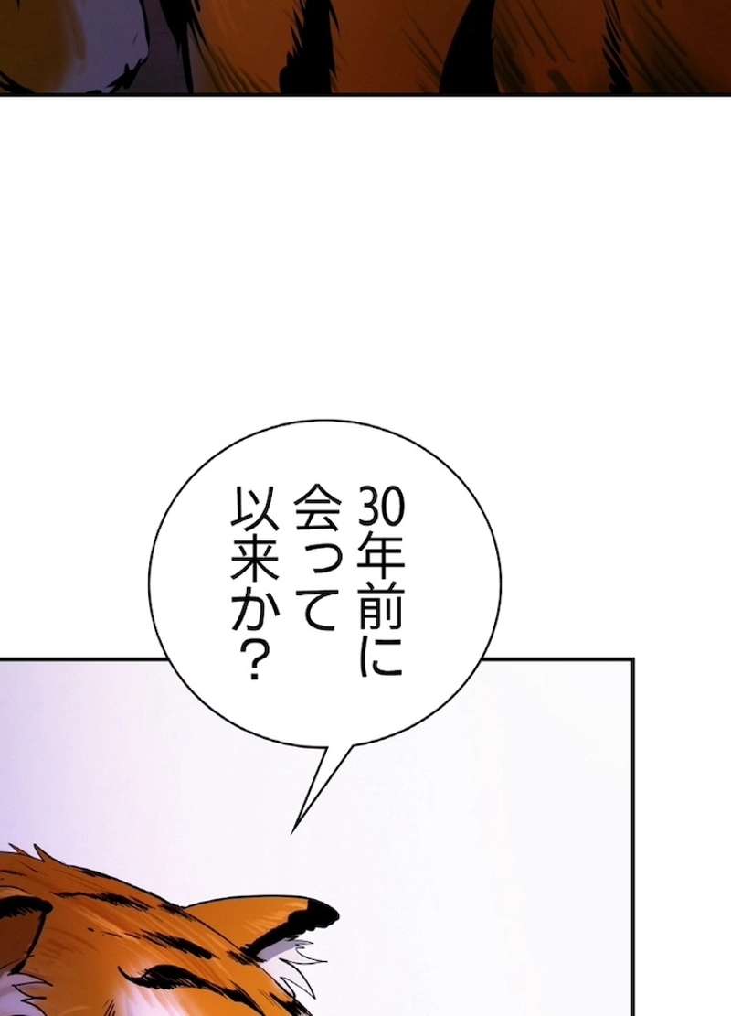 P38