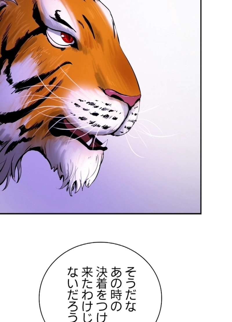P39