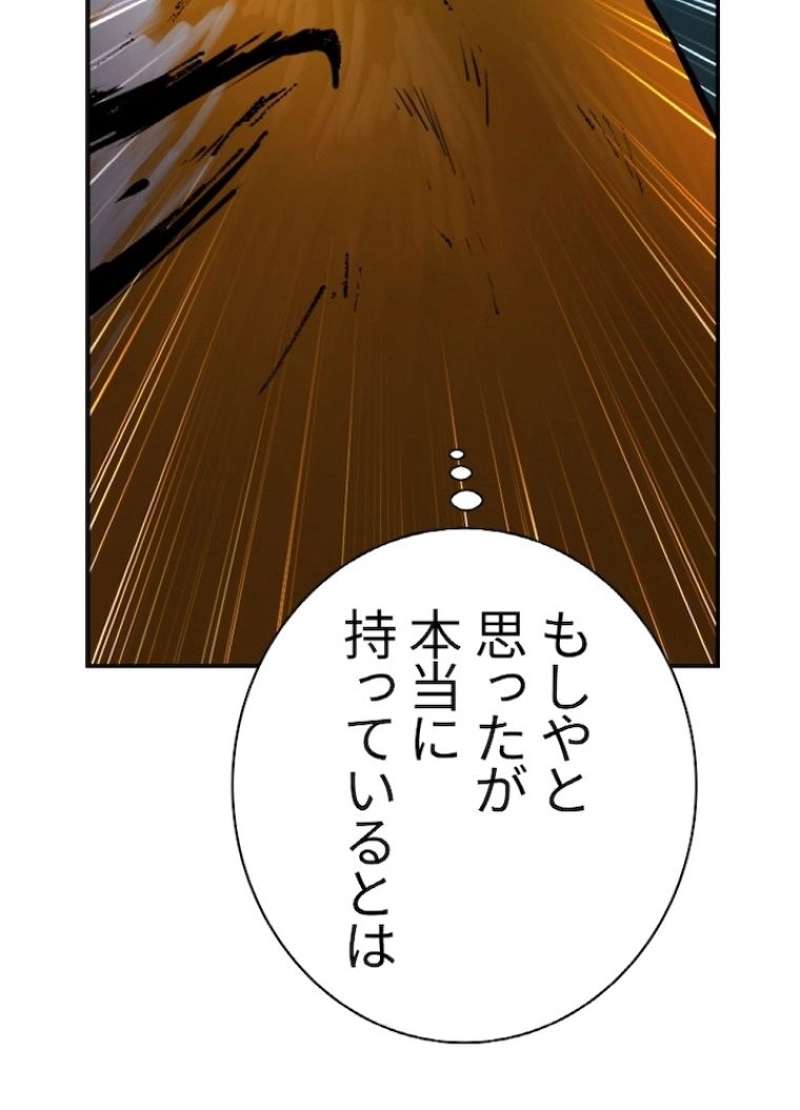P47