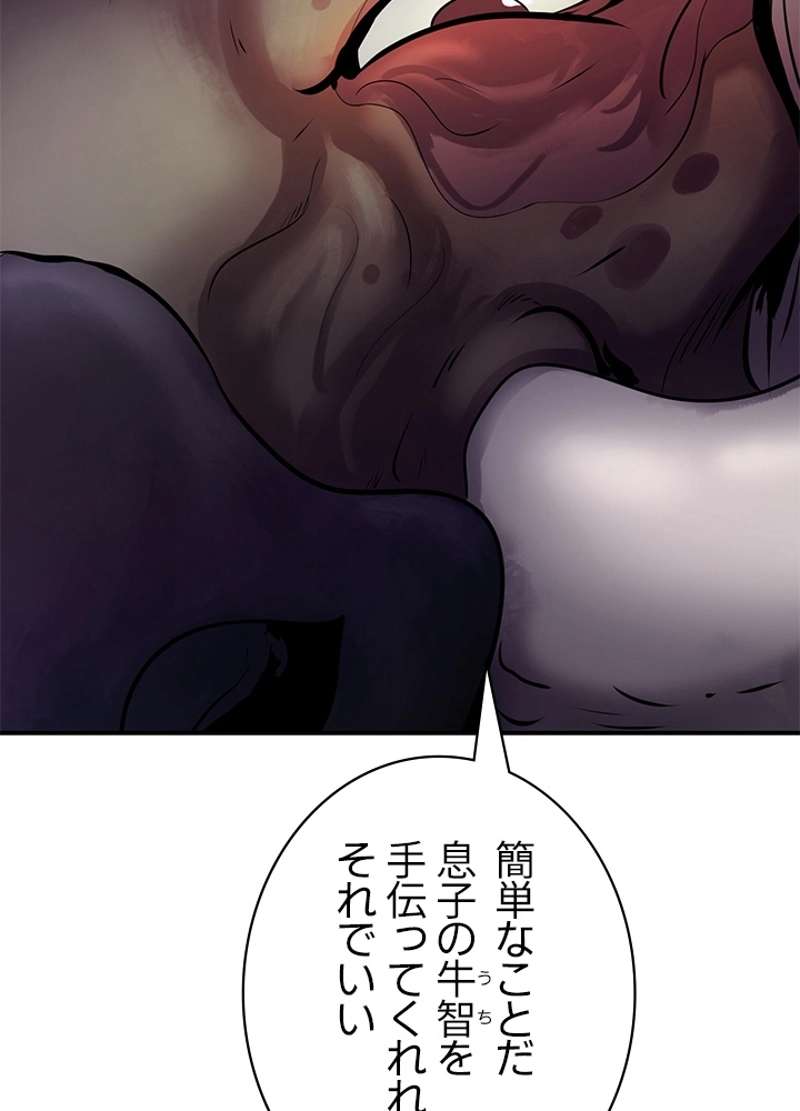 P56