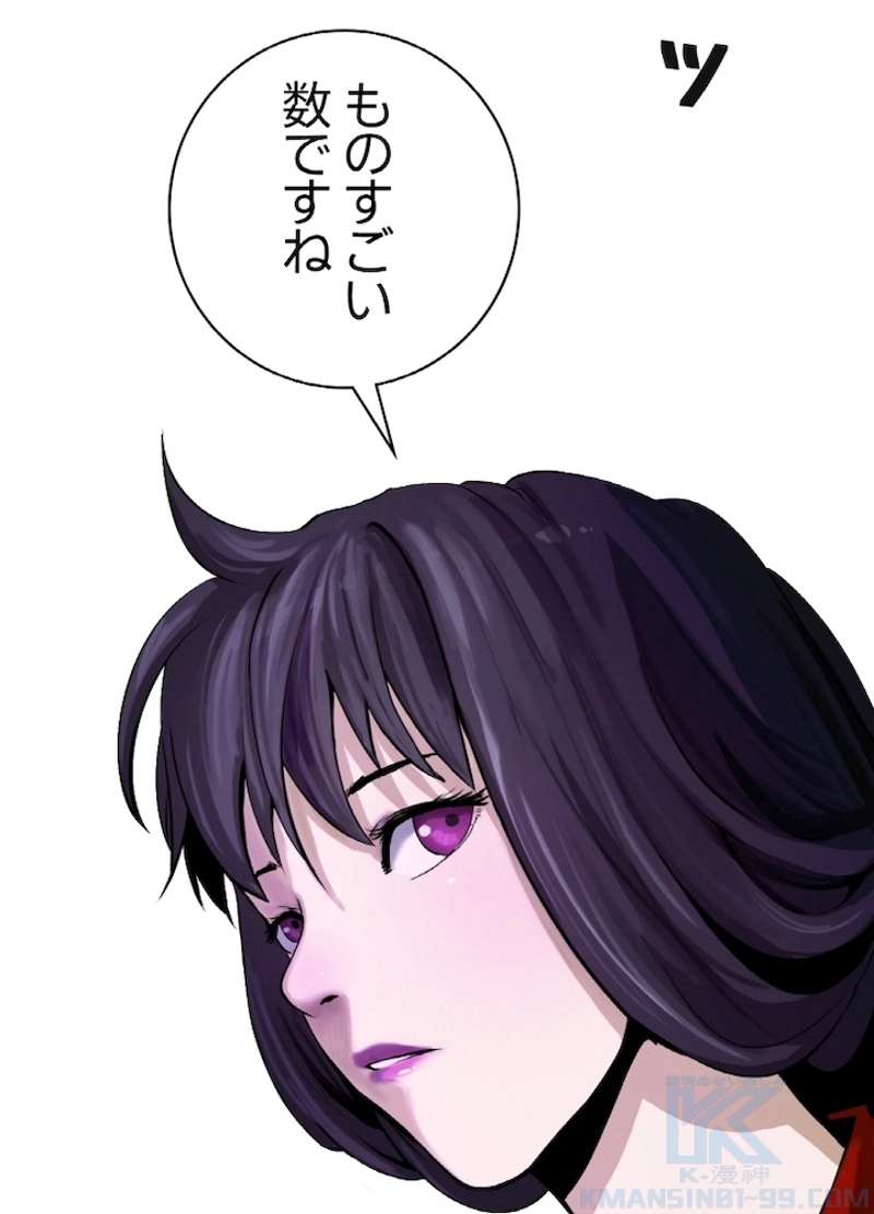 P67